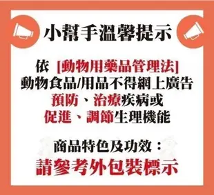 1st Choice瑪丁 犬糧15Kg 中大型幼犬/中大型成犬 低過敏雞肉 犬糧 (8.3折)