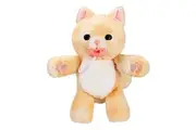 Little Live Pets - Cozy Dozys: Ginger The Kitty Interactive Plush Toy Kitty. 25+ Sounds and Reactions. Magical Eye Movement. Blanket, Pacifier and Batteries Included. for Kids Ages 4+