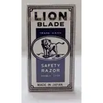 LION BLADE 刮鬍刀片 美工刀片 雙面刀片 刮鬍刀片 獅牌 黑獅