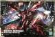 【G&T】BANDAI 模型 HGUC #240 1/144 MSN-04II 夜鶯 5061787