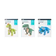 Mini Blocks Dinosaurs Series: Dinosaur - Assorted