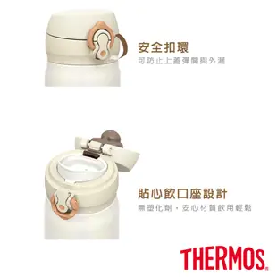 【THERMOS膳魔師】不鏽鋼漸層輕量彈蓋真空保溫瓶500ml(JNL-502)