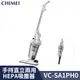 CHIMEI奇美 手持直立兩用HEPA吸塵器 VC-SA1PH0