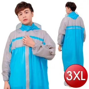 玩色風時尚前開式雨衣-3XL(藍)[大買家]