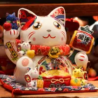 在飛比找樂天市場購物網優惠-福緣貓創意開眼陶瓷招財貓柜臺風水招財擺件日本料理日式存錢罐