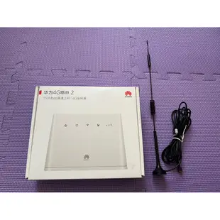 HUAWEI 華為B311As-853 4G路由器Wifi分享器+強波天線