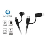 【MYCELL】60W全兼容USB C/A TO USB C/LIGHTNING充電傳輸線-1.5M_黑(適用USB-C及LIGHTNING電子產品)