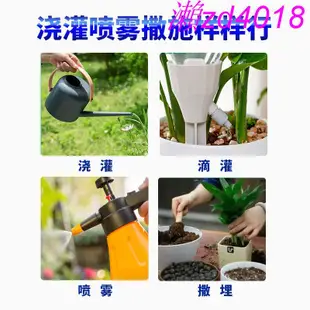 有機肥 花肥 開花肥 肥料 氮磷鉀 磷鉀肥 磷酸二氫鉀 金葉過路黃盆栽專用營養肥黃錢草黃金串錢草盆景庭院四季通用肥料