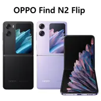 在飛比找蝦皮購物優惠-全新未拆 OPPO Find N2 Flip 256G 黑色