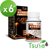 在飛比找誠品線上優惠-【日濢Tsuie】龍王級鹿茸瑪卡鋅(30顆/盒)x6盒