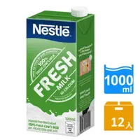 在飛比找momo購物網優惠-【Nestle 雀巢-週期購】全脂牛奶1000ml x12罐