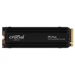 MICRON CRUCIAL P5 PLUS 1TB PCIE M.2 2280SS SSD CT1000P5PSSD8