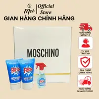 在飛比找蝦皮購物優惠-3 件套 MOSCHINO Dish(5ml 香水 + 25