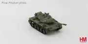 Hobby Master M41A3 Walker Bulldog Austrian Army 1/72 DIECAST MODEL FINISHED TANK