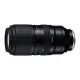 TAMRON 50-400mm F/4.5-6.3 DiIII VC VXD A067 FOR Sony E接環 平輸