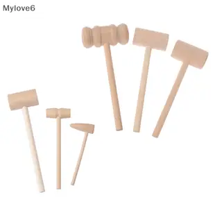 Mylov 1 件皮錘玩具蟹龍蝦槌兒童木槌木槌 TW