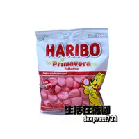 在飛比找蝦皮購物優惠-生活在德國 德國原裝 Haribo 草莓棉花夾心軟糖 175