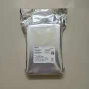 HGST HDD 4TB 3.5 SAS 12G 128MB 0F22805 HUS726040AL5211 AF Ultrastar 7K6000 ISE