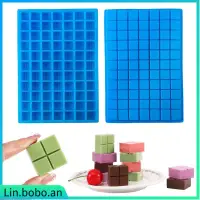 在飛比找蝦皮購物優惠-77 Holes Square Silicone Ice C