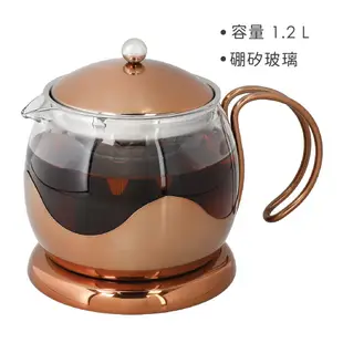《La Cafetiere》玻璃濾茶壺(銅1.2L) | 泡茶 下午茶 茶具