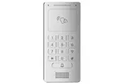 Grandstream GDS3705 IP Intercom Door System