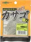 Ecogear Worm Rock Craftsman Bug Ants 2 inch