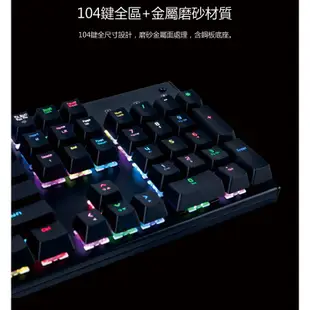 1st Player首席玩家 MK3 II RGB 機械式鍵盤BS-BLUE3T/插拔軸/原價屋