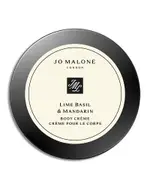 Jo Malone London Lime Basil & Mandarin Body Creme 1.7 oz.