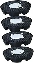 ＡＷＨＡＯ 4pcs Self Watering Pot Base Set Plant Plant