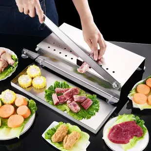 台灣出貨 不鏽鋼切肉機 切肉機 切肉機 冷凍肉切片機 切肉神器 切骨刀 切菜機 切糖機 鍘刀 家用切片機