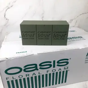 進口 oasis 專業插花海綿 花藝老師愛用 海棉 鮮花 乾燥花 不凋花皆可用 另有乾燥花專用 (8.8折)