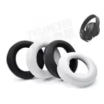SONY PS4 CUHYA-0080 蛋白皮質 原廠耳機海綿套 耳罩 耳墊 海綿罩 耳機罩 耳機套 黑色 灰白色 台中