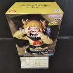 【艾模玩】日版 全新現貨 BP景品 我的英雄學院 THE EVIL VILLAINS DX 渡我被身子Ⅲ 公仔