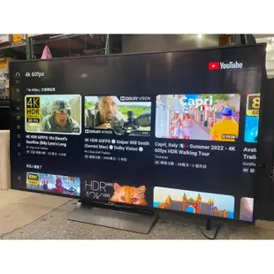 日制二手中古SONY65吋4K聯網電視機2017年型號KD-65X8500D內建you tube及Netflix保固三個