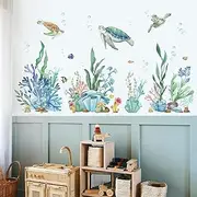wondever Under The Sea Turtle Wall Stickers Ocean Seaweed Grass Peel and Stick Art Decals for Baby Nursery Kids Bedroom Bathroom,(WD-231-0143)