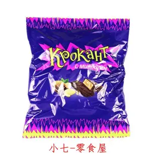 ☞上新品☞KDV俄羅斯紫皮糖500g原裝進口kpokaht巧g力酥脆夾心糖結婚喜糖果