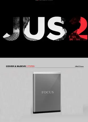 Jus2 Focus 迷你專輯 JB 金有謙 GOT7 分隊 [A版] (韓國進口版)