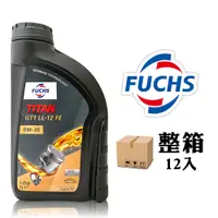 在飛比找PChome24h購物優惠-福斯 Fuchs TITAN GT1 LL-12 FE 0W