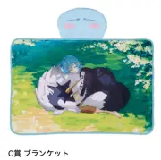 That Time I Got Reincarnated as a Slime Ichiban kuji Tempest days PrizeC Blanket