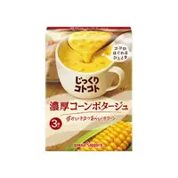 在飛比找樂天市場購物網優惠-日本 波卡Pokka Sapporo濃厚玉米濃湯 沖泡濃湯 