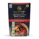 藍象 - 宮廷料理包 紅咖哩 300g Blue Elephant 泰式調理包