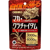 在飛比找DOKODEMO日本網路購物商城優惠-[DOKODEMO] Orihiro瑪咖Kurachaida