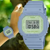 在飛比找ETMall東森購物網優惠-CASIO G-SHOCK 植物設計電子腕錶 GMD-S56