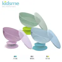 在飛比找蝦皮商城優惠-英國 Kidsme 雙面吸盤連碗(有蓋)套裝 學習餐具 吸盤