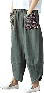 [FTCayanz] Women's linen wide trousers, casual patchwork, elasticated waistband, harem trousers