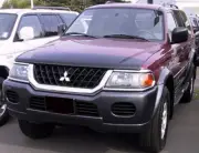 Magnetic Car Bra for Mitsubishi Montero model years 2001-2006
