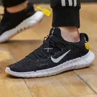 在飛比找蝦皮購物優惠-耐吉 Nike Free RN 5.0 下一個自然黑色白色紅