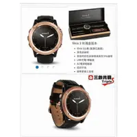 在飛比找蝦皮購物優惠-【三鐵共購】【Garmin Fenix3 榮耀玫瑰金】堅信不