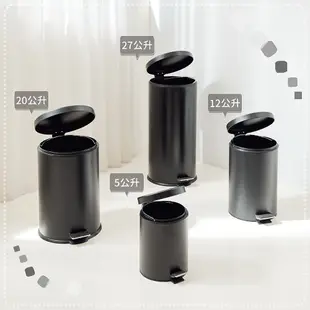 [台灣現貨]垃圾桶 廁所垃圾桶 廚房垃圾桶 不銹鋼垃圾桶 腳踏緩降靜音垃圾桶 5L 12L 20L 27L伴伴