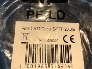 [ 沐耳 ] 德國線材精品 inakustik 裝修埋管 CAT 7 Giga網路線 INSTALLATION：20 米